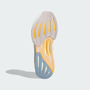 Adidas Supernova Rise Women's Running Shoes - Sole Mate